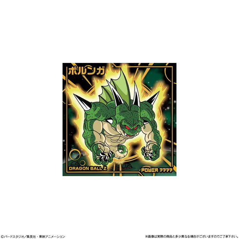 『ドラゴンボール』ドラゴンボール超戦士 シールウエハース超 願いを叶える神の龍 BOX